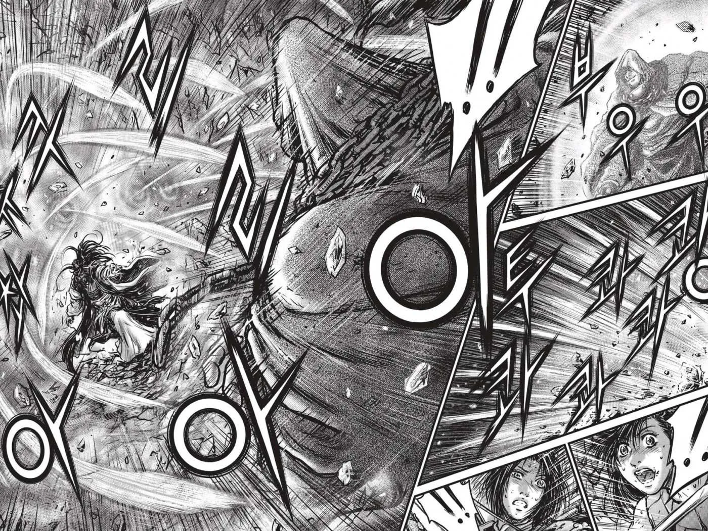 Ruler Of The Land Chapter 484 page 10 - 