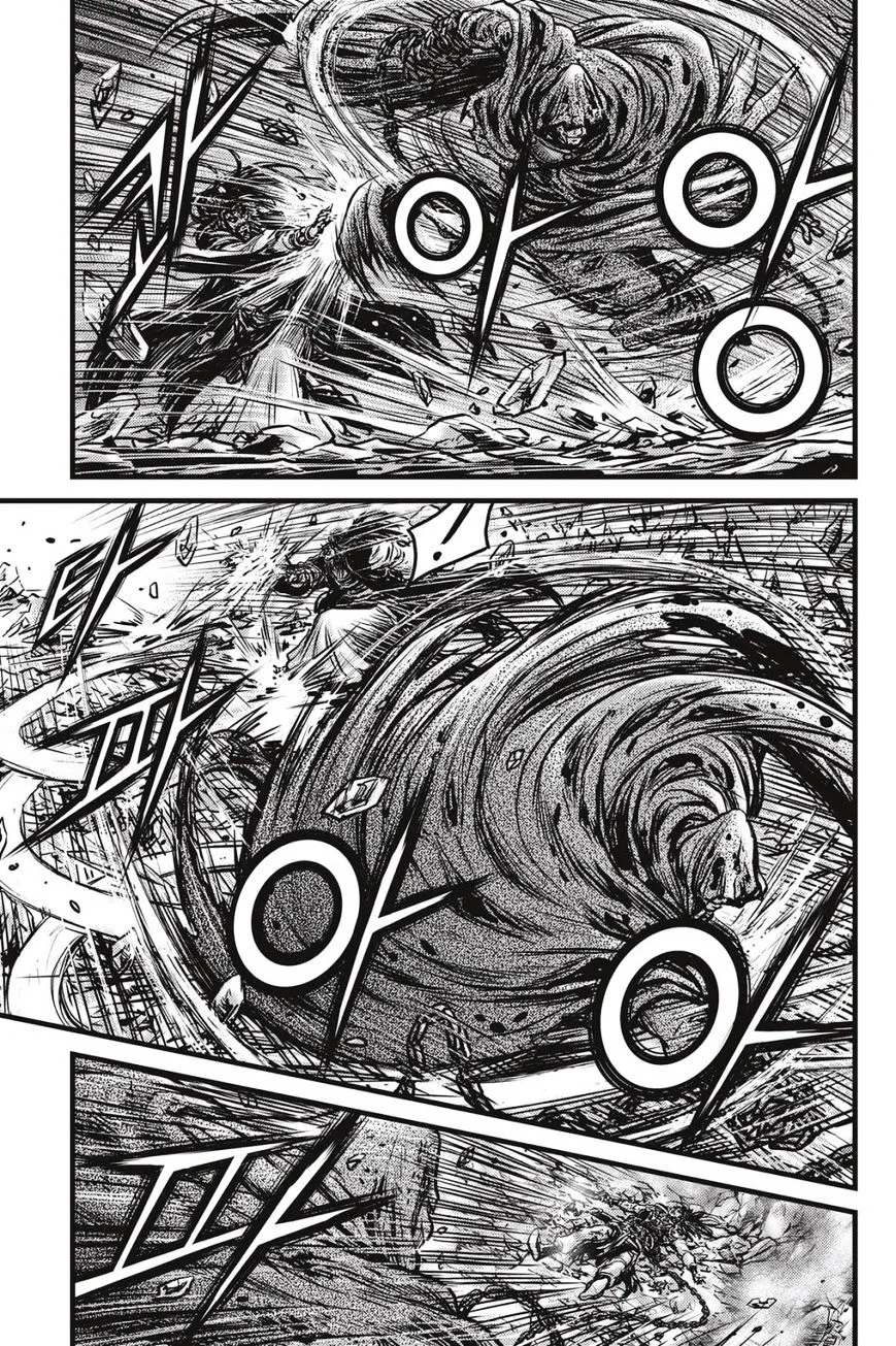 Ruler Of The Land Chapter 485 page 2 - 