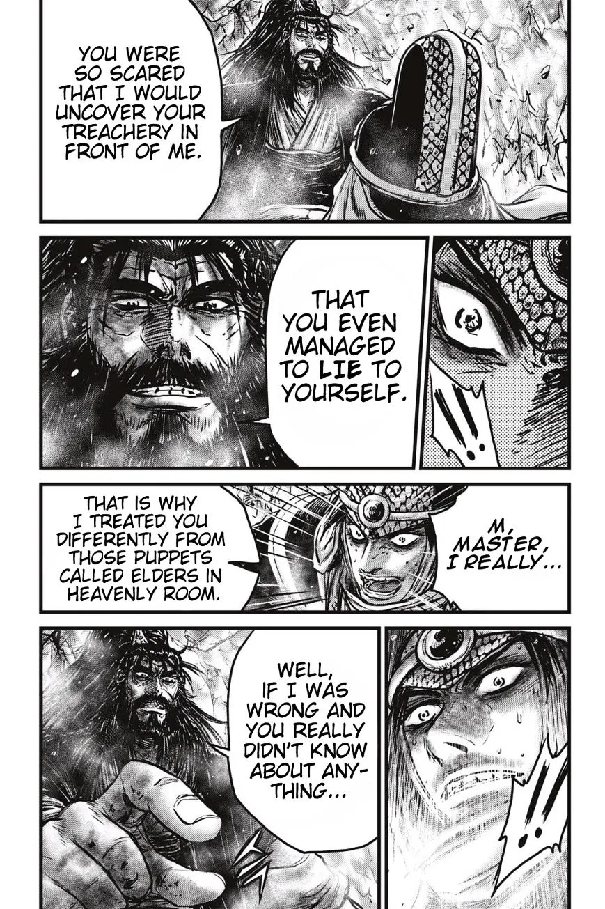 Ruler Of The Land Chapter 485 page 14 - 