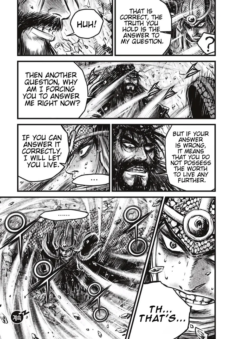 Ruler Of The Land Chapter 485 page 17 - 