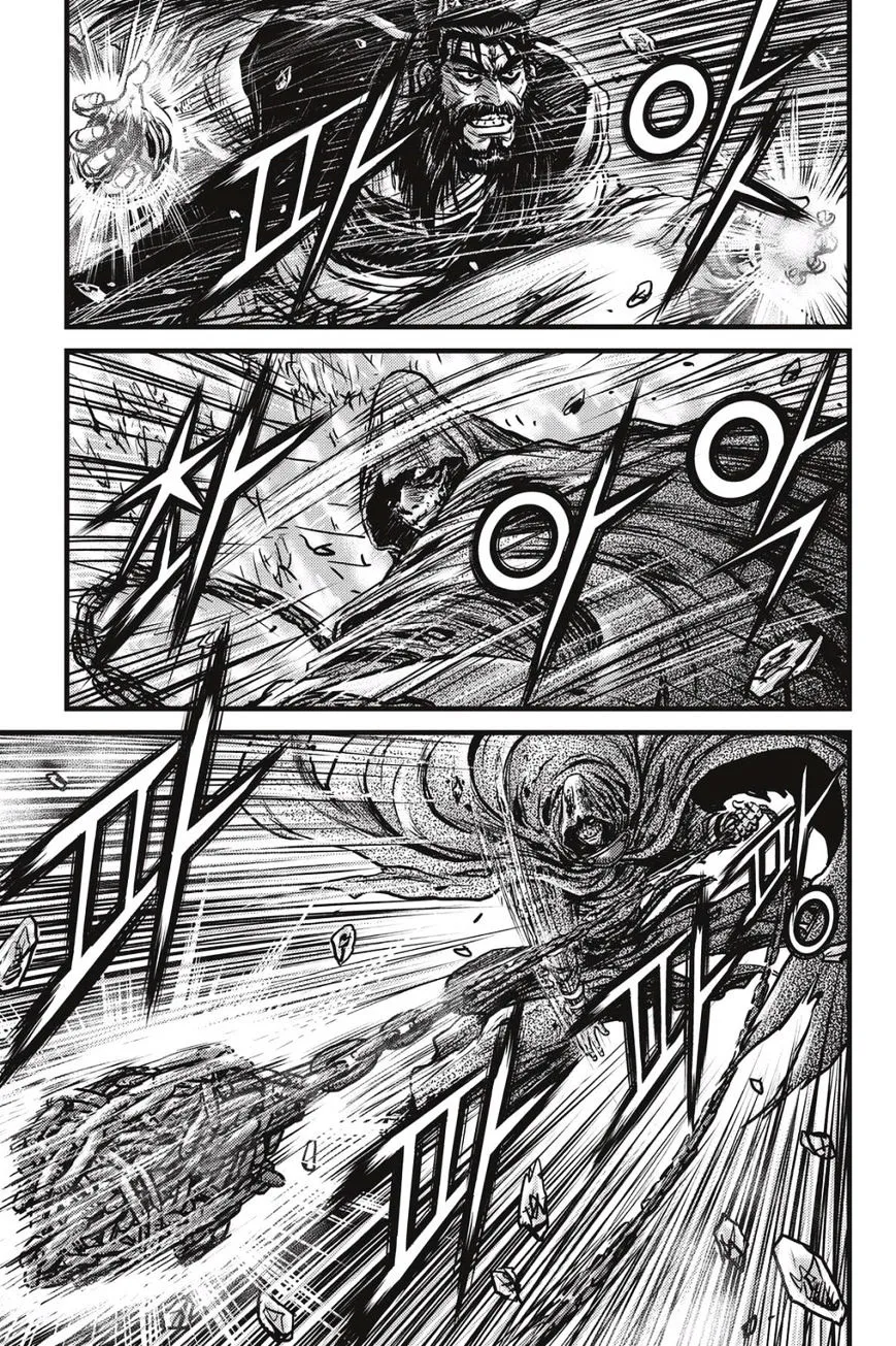 Ruler Of The Land Chapter 485 page 4 - 