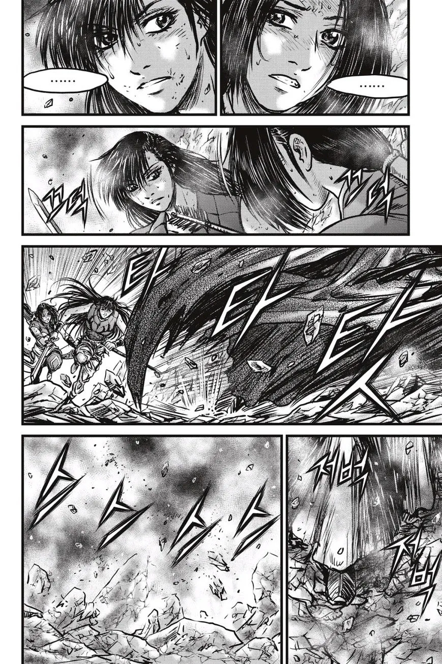 Ruler Of The Land Chapter 485 page 8 - 