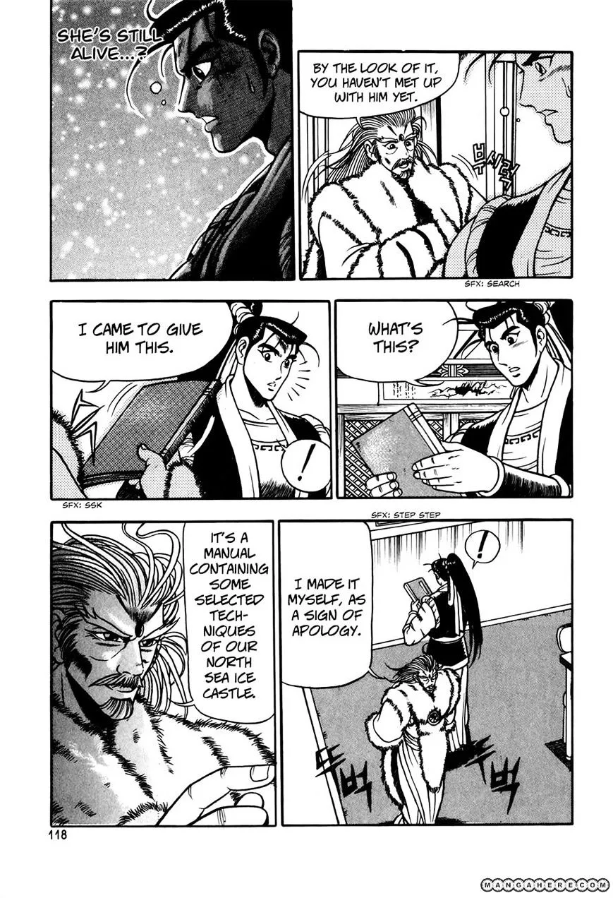 Ruler Of The Land Chapter 49 page 12 - 