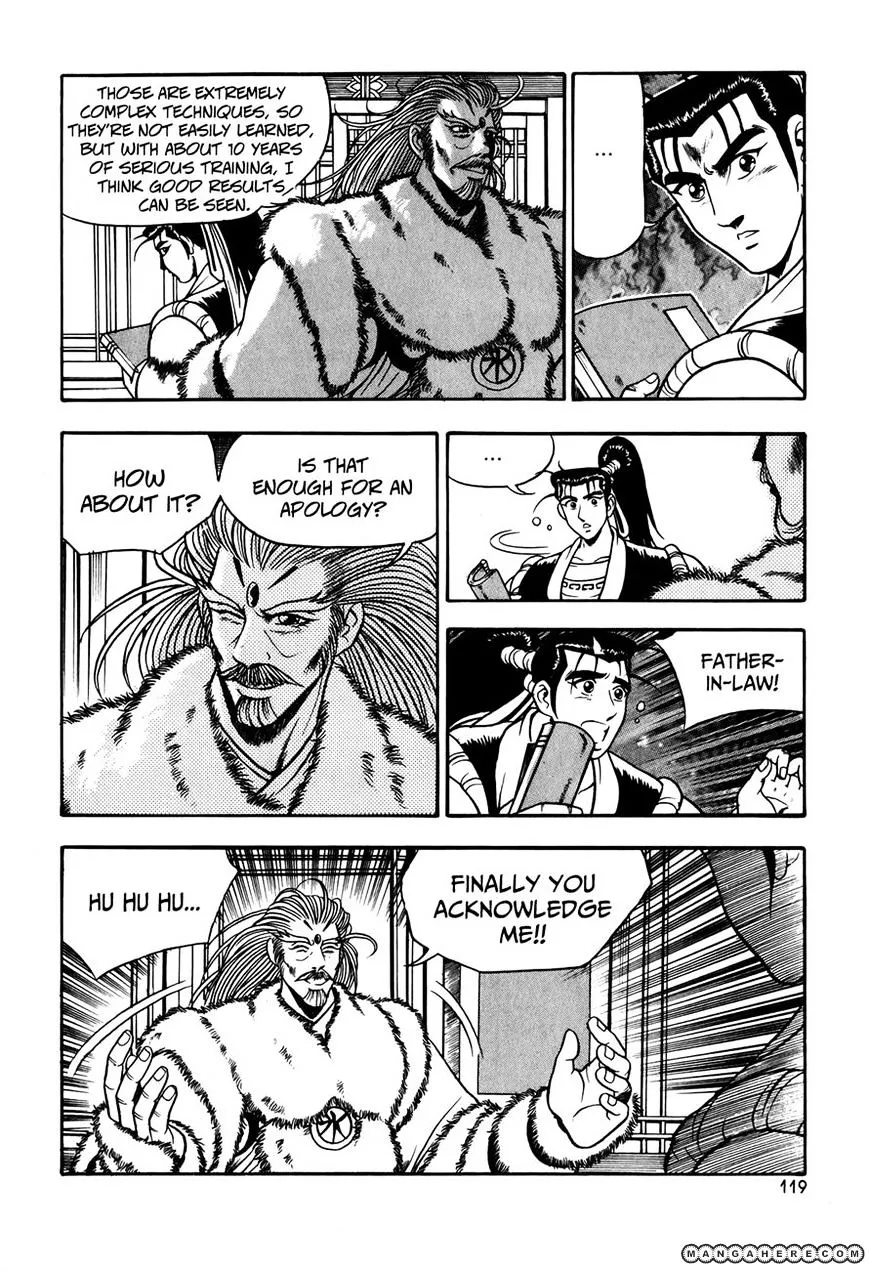 Ruler Of The Land Chapter 49 page 13 - 