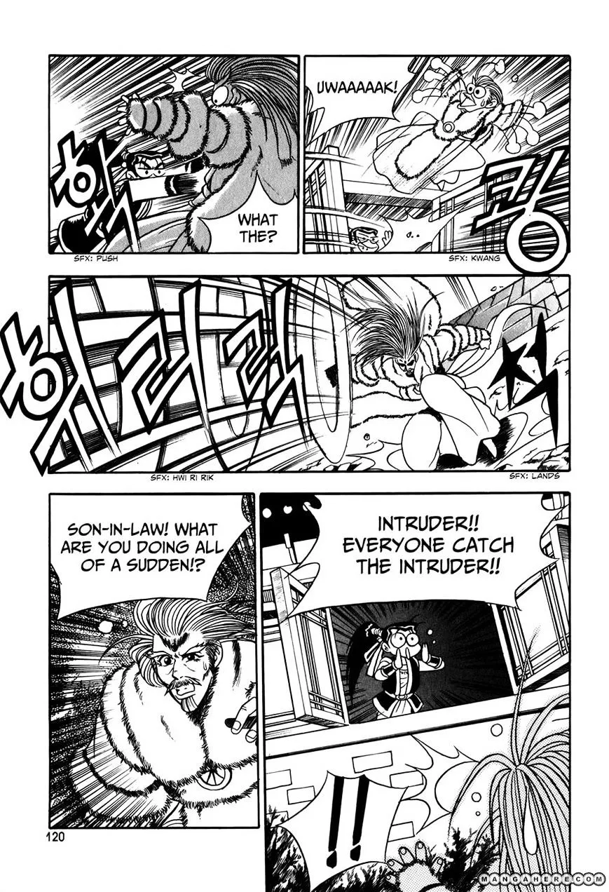 Ruler Of The Land Chapter 49 page 14 - 