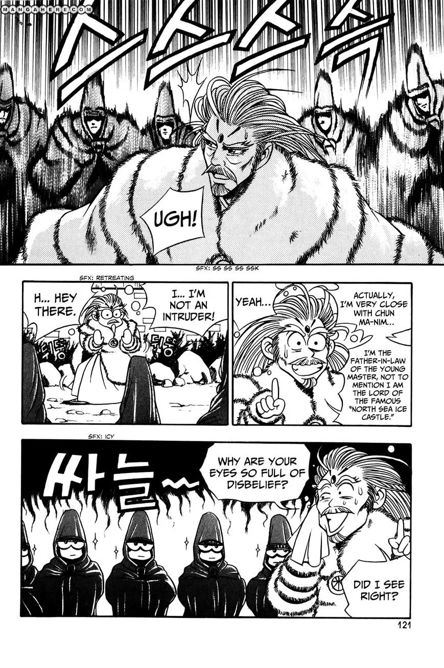 Ruler Of The Land Chapter 49 page 15 - 