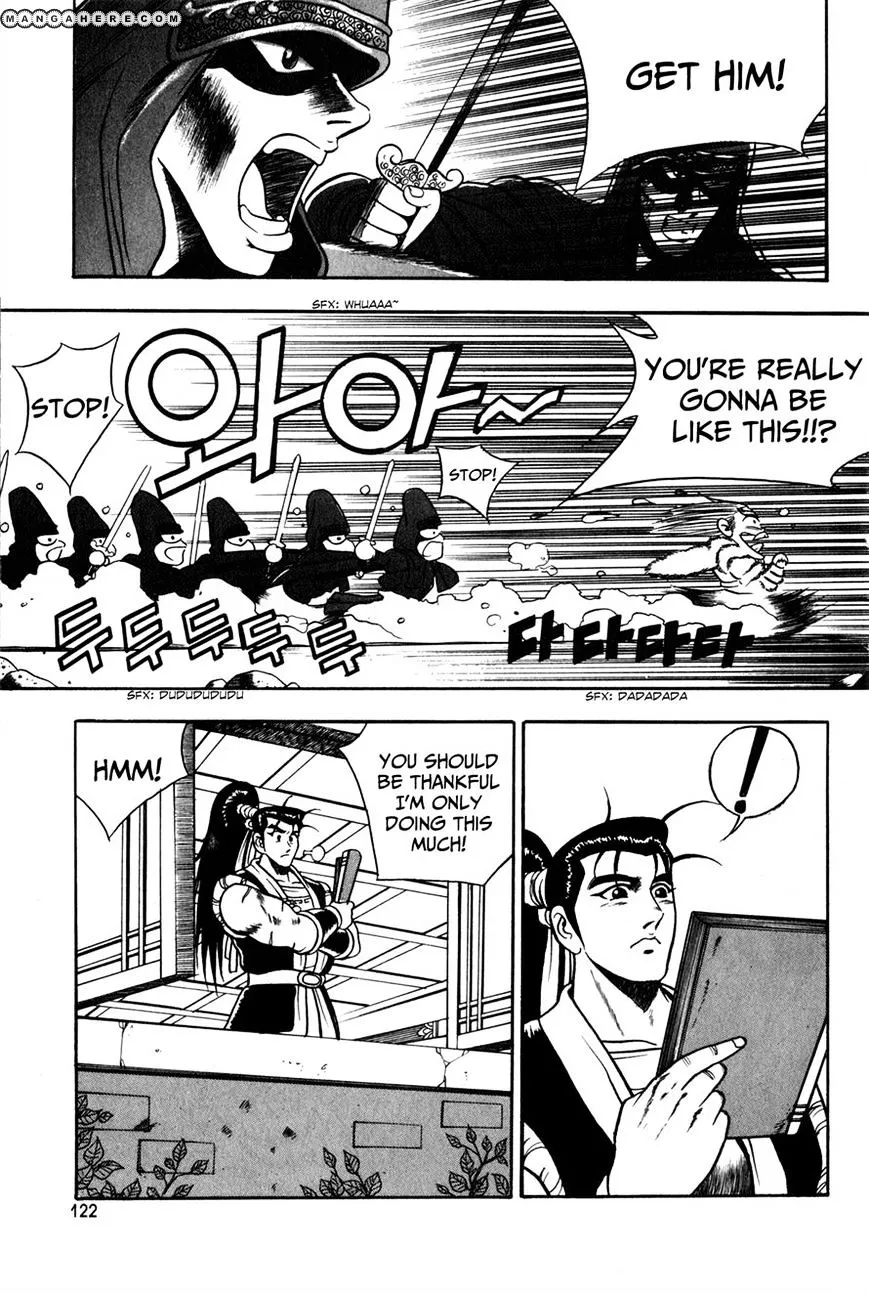 Ruler Of The Land Chapter 49 page 16 - 