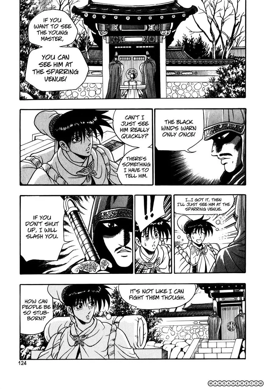 Ruler Of The Land Chapter 49 page 18 - 