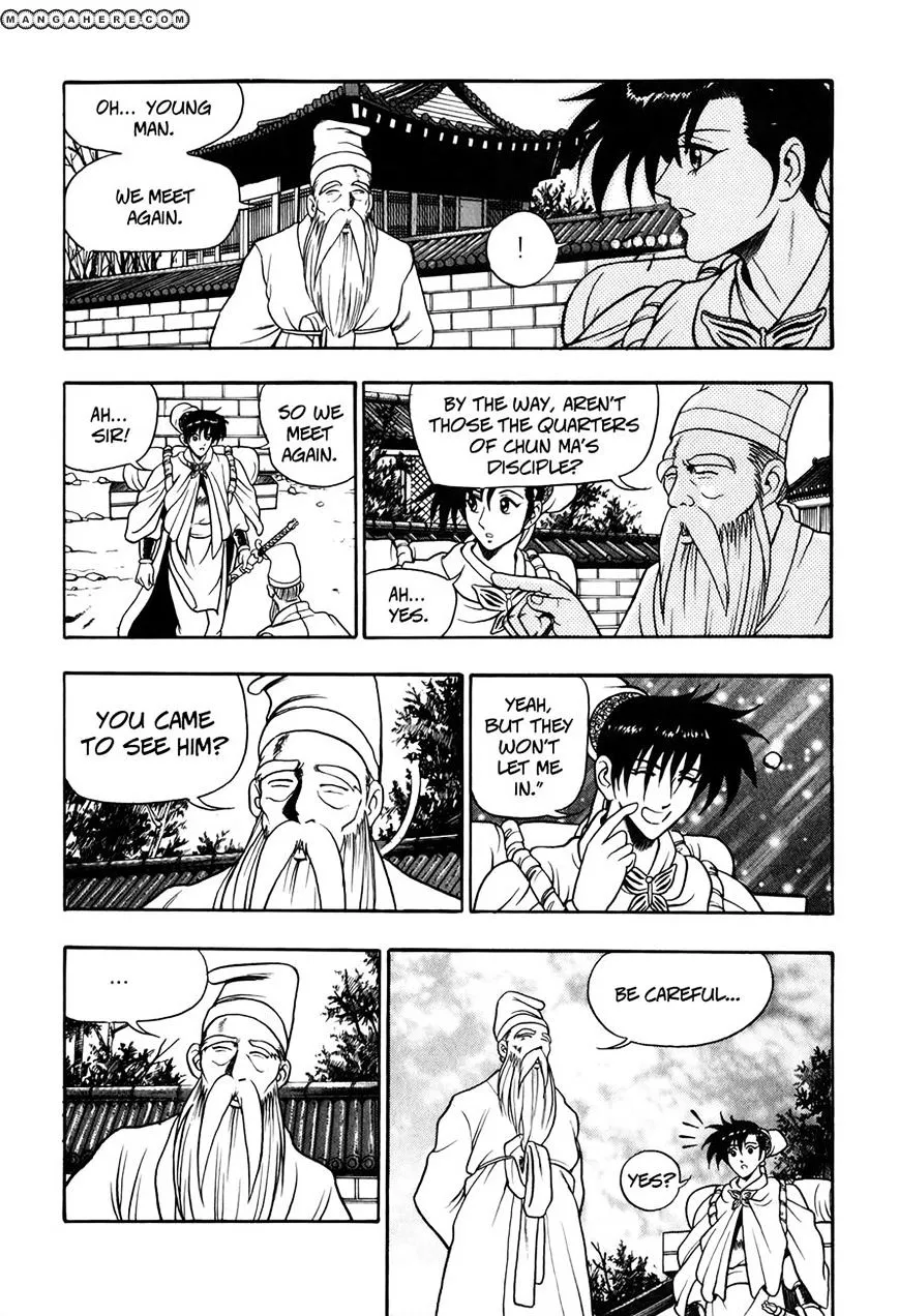 Ruler Of The Land Chapter 49 page 19 - 