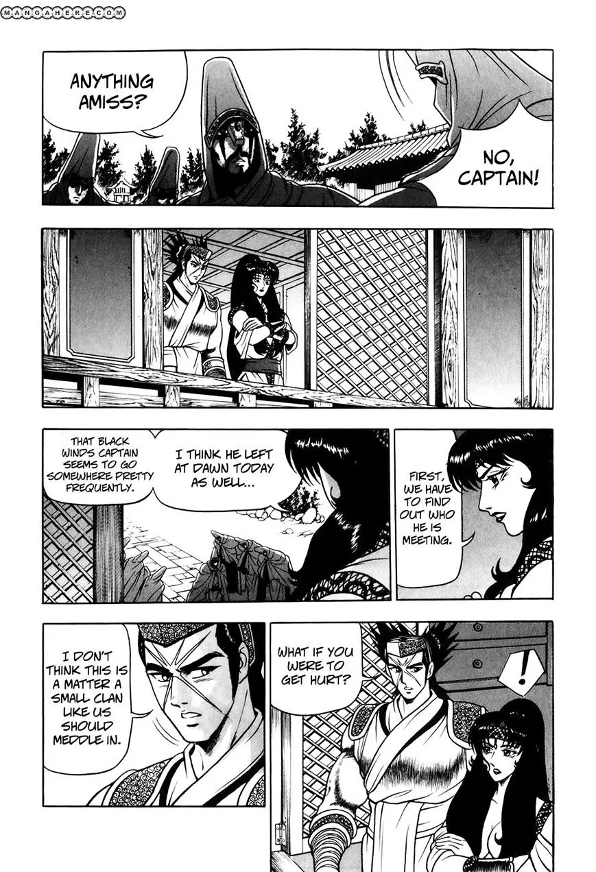 Ruler Of The Land Chapter 49 page 3 - 
