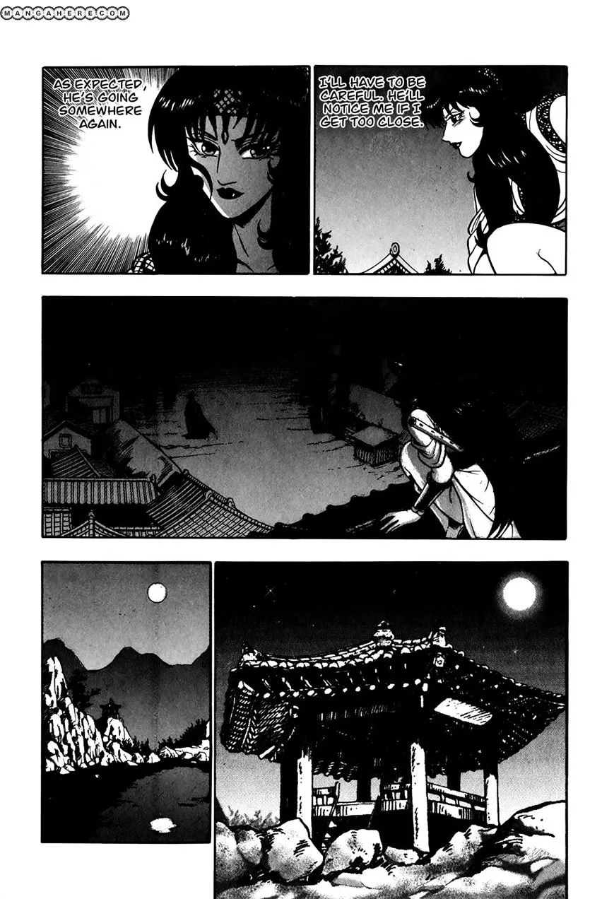 Ruler Of The Land Chapter 49 page 23 - 