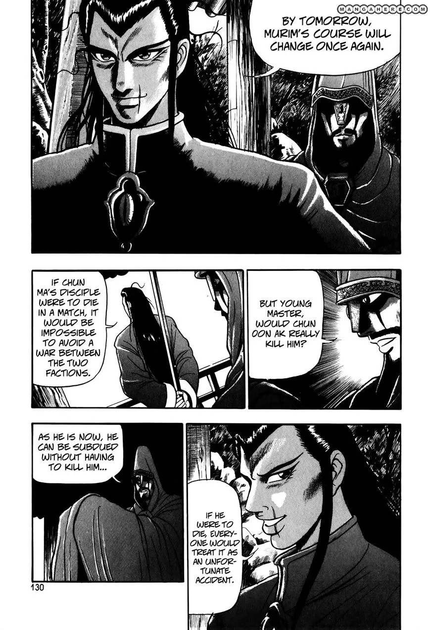 Ruler Of The Land Chapter 49 page 24 - 