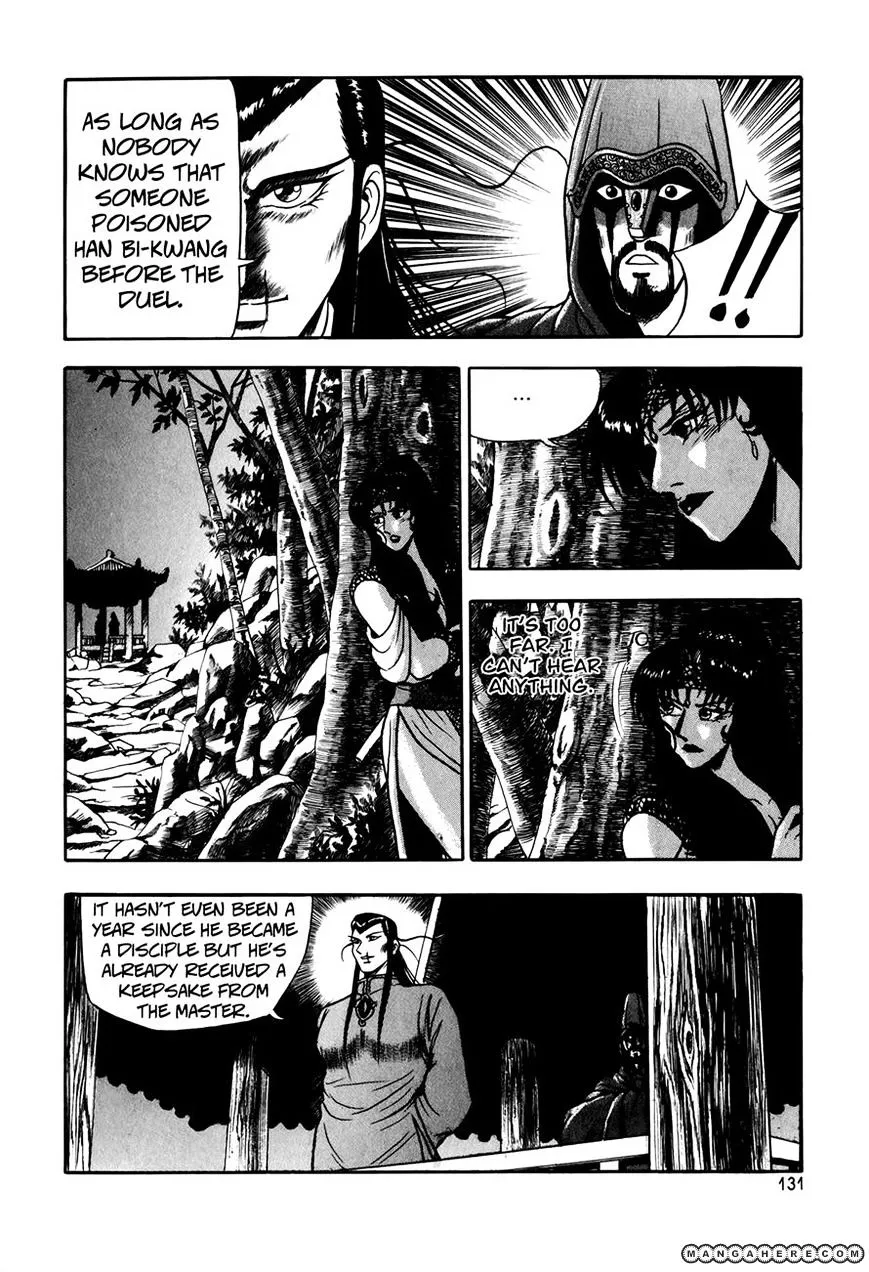 Ruler Of The Land Chapter 49 page 25 - 