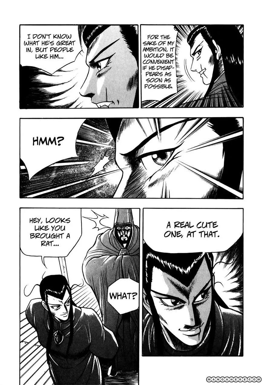Ruler Of The Land Chapter 49 page 26 - 