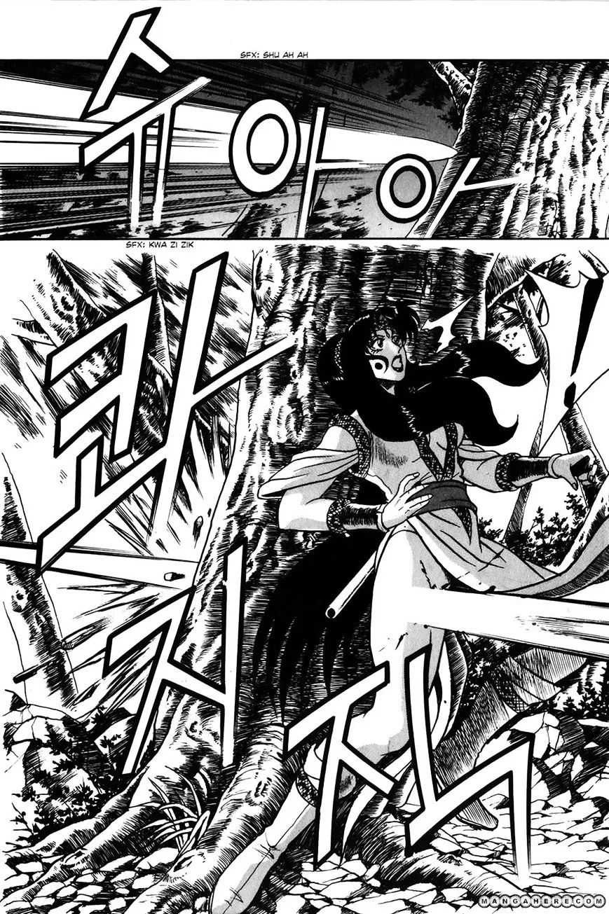 Ruler Of The Land Chapter 49 page 28 - 