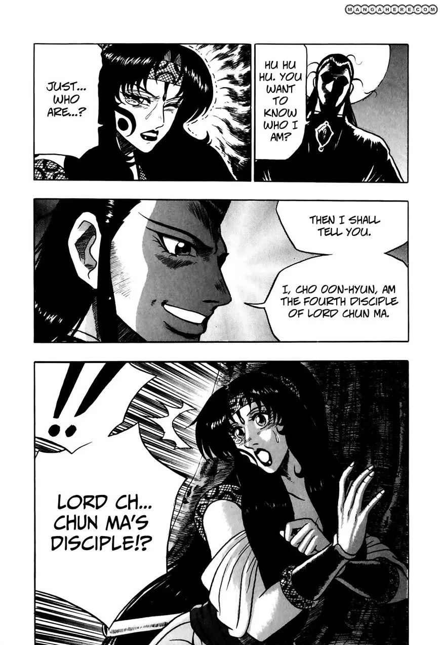 Ruler Of The Land Chapter 49 page 30 - 