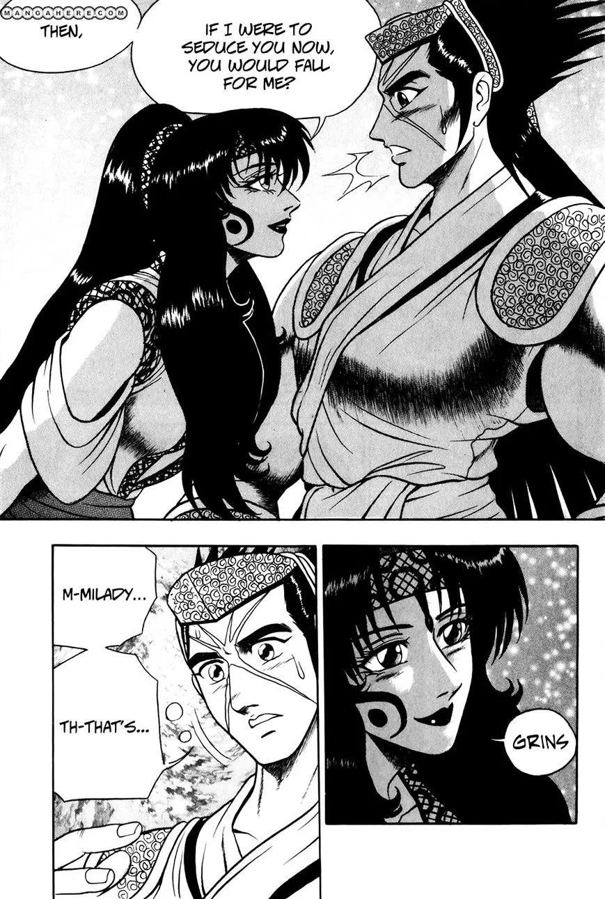 Ruler Of The Land Chapter 49 page 6 - 