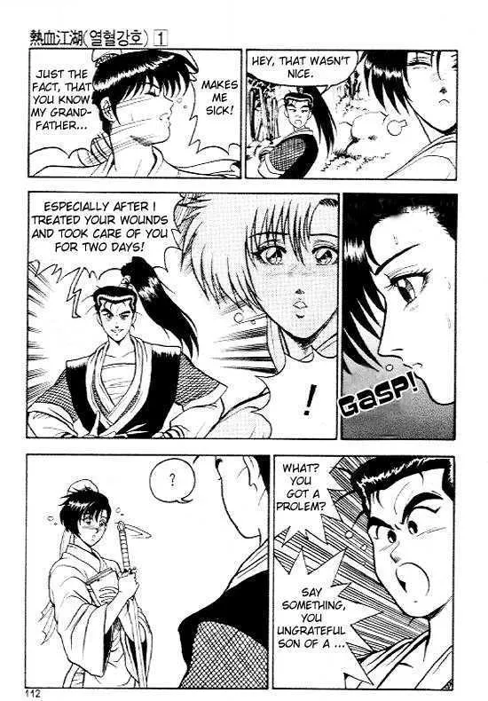 Ruler Of The Land Chapter 5 page 14 - 