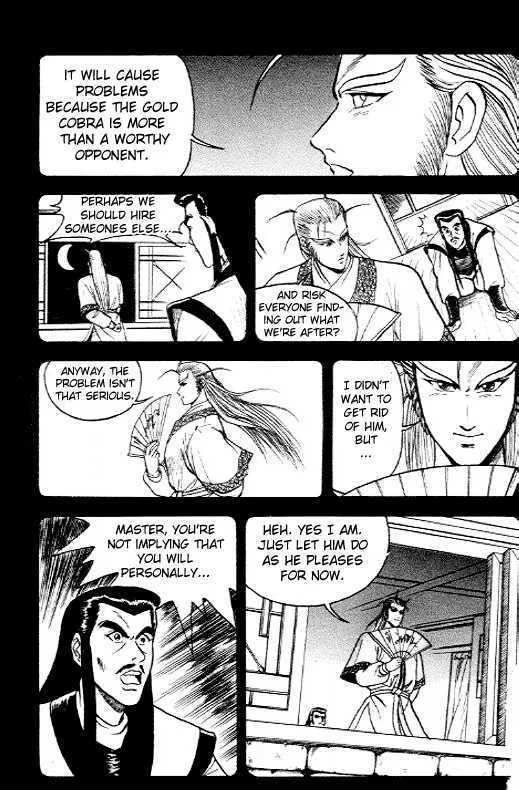Ruler Of The Land Chapter 5 page 19 - 