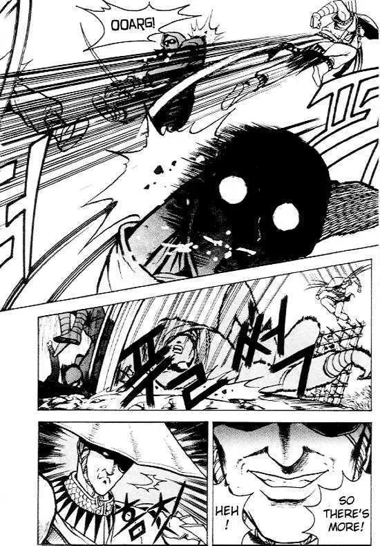 Ruler Of The Land Chapter 5 page 25 - 