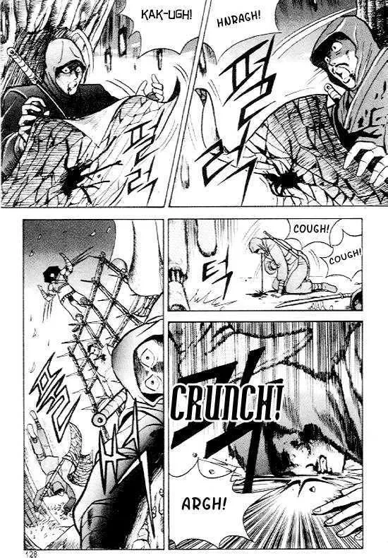 Ruler Of The Land Chapter 5 page 28 - 