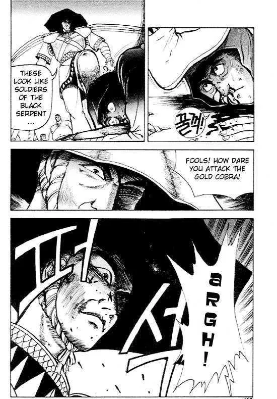 Ruler Of The Land Chapter 5 page 29 - 