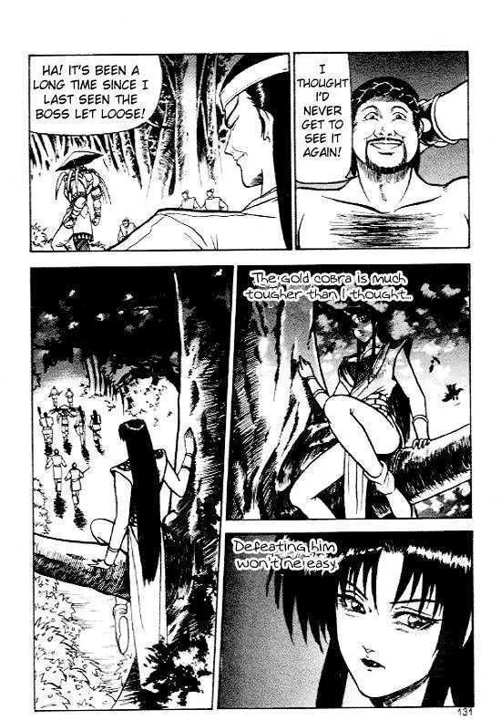 Ruler Of The Land Chapter 5 page 31 - 