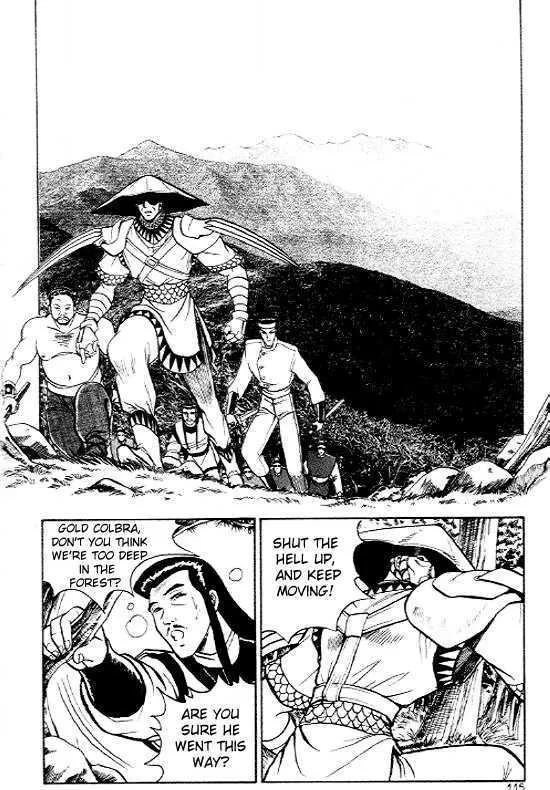 Ruler Of The Land Chapter 5 page 32 - 