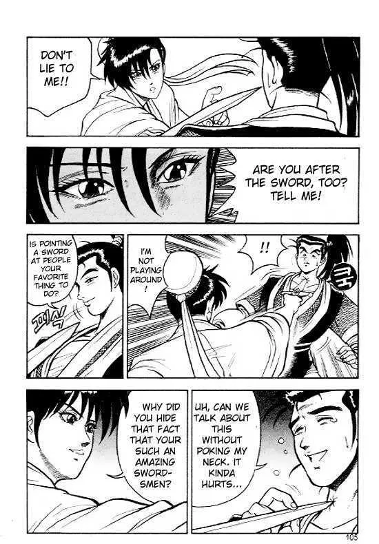 Ruler Of The Land Chapter 5 page 7 - 