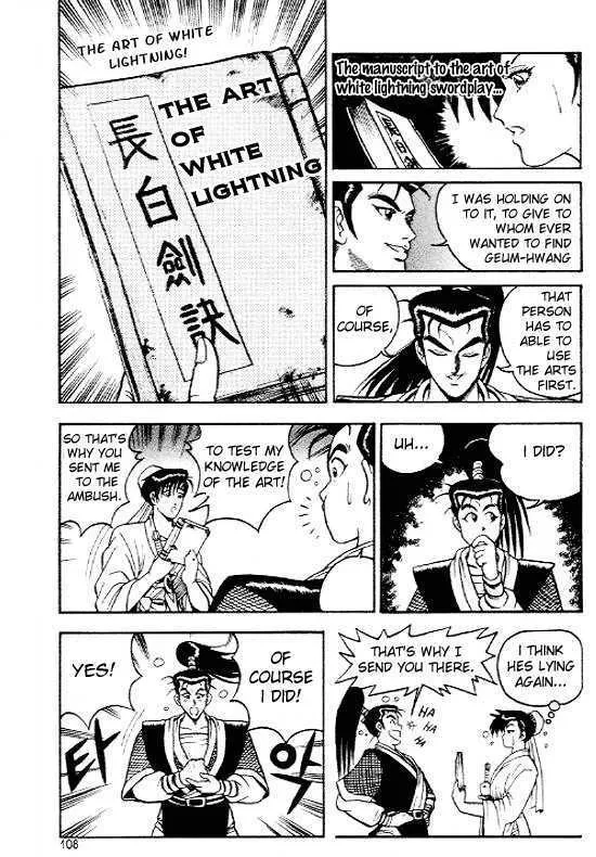 Ruler Of The Land Chapter 5 page 10 - 