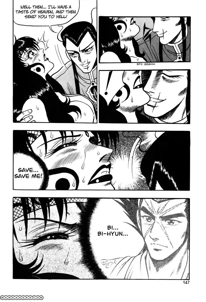 Ruler Of The Land Chapter 50 page 11 - 
