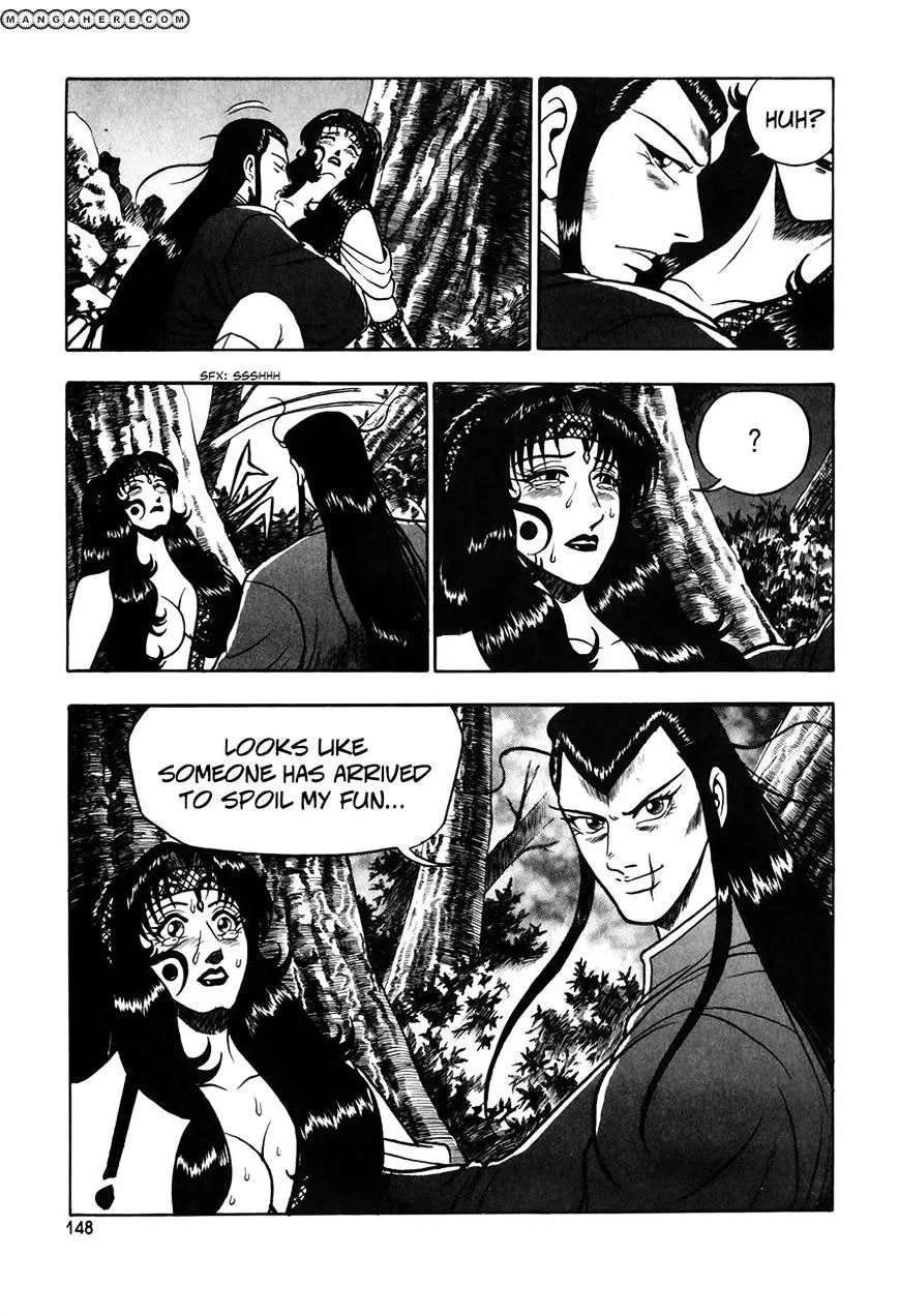 Ruler Of The Land Chapter 50 page 12 - 