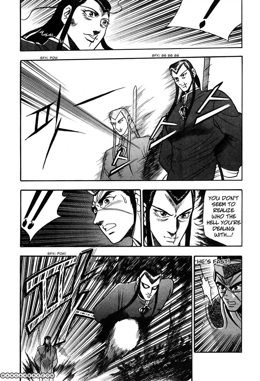 Ruler Of The Land Chapter 50 page 16 - 