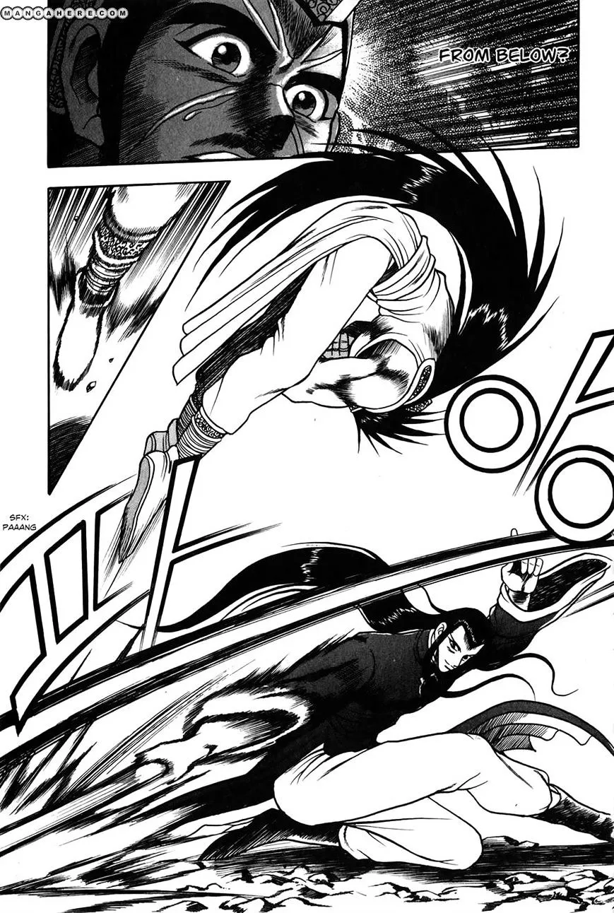 Ruler Of The Land Chapter 50 page 18 - 