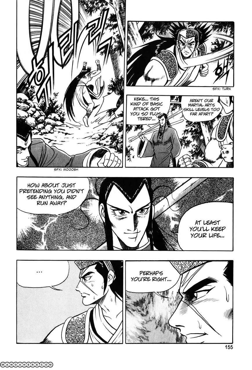 Ruler Of The Land Chapter 50 page 19 - 