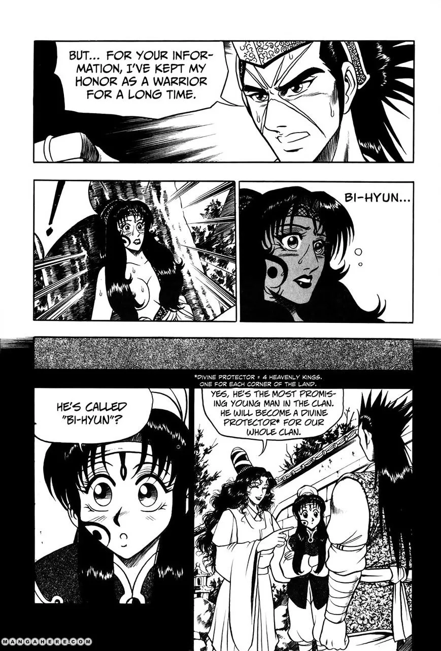 Ruler Of The Land Chapter 50 page 20 - 