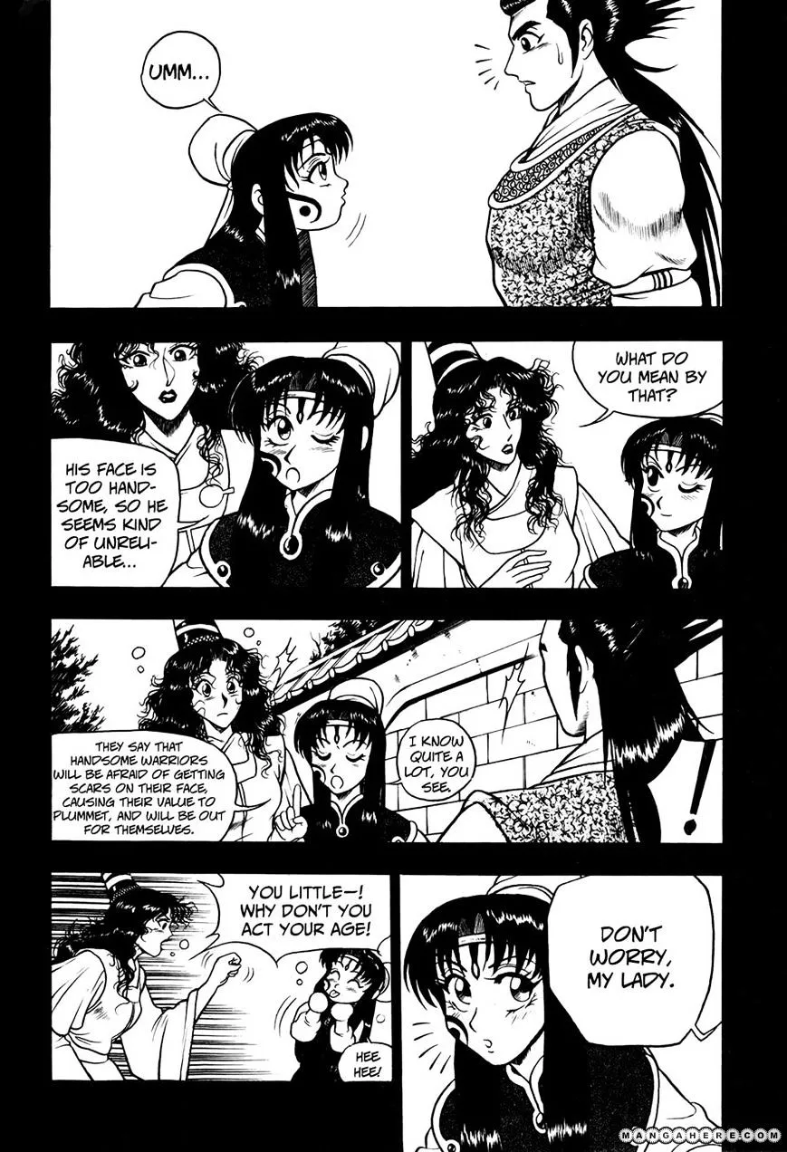 Ruler Of The Land Chapter 50 page 21 - 