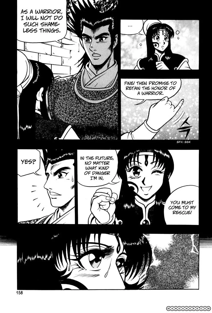 Ruler Of The Land Chapter 50 page 22 - 