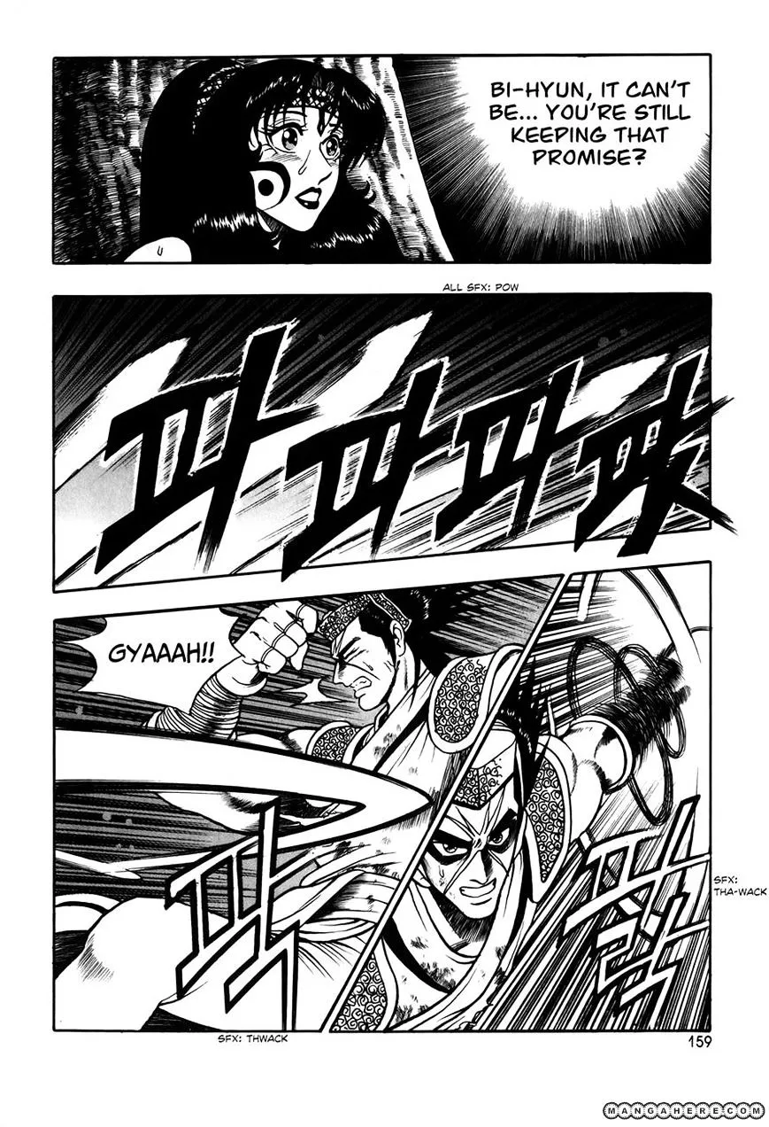Ruler Of The Land Chapter 50 page 23 - 