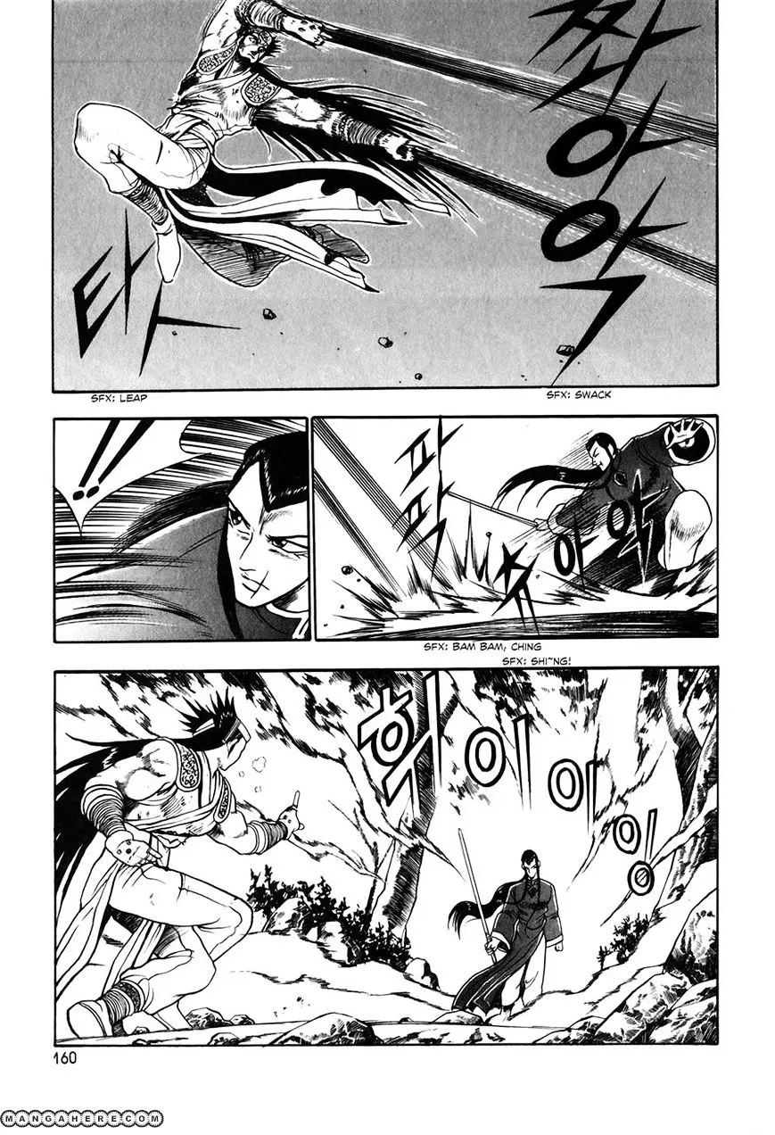 Ruler Of The Land Chapter 50 page 24 - 