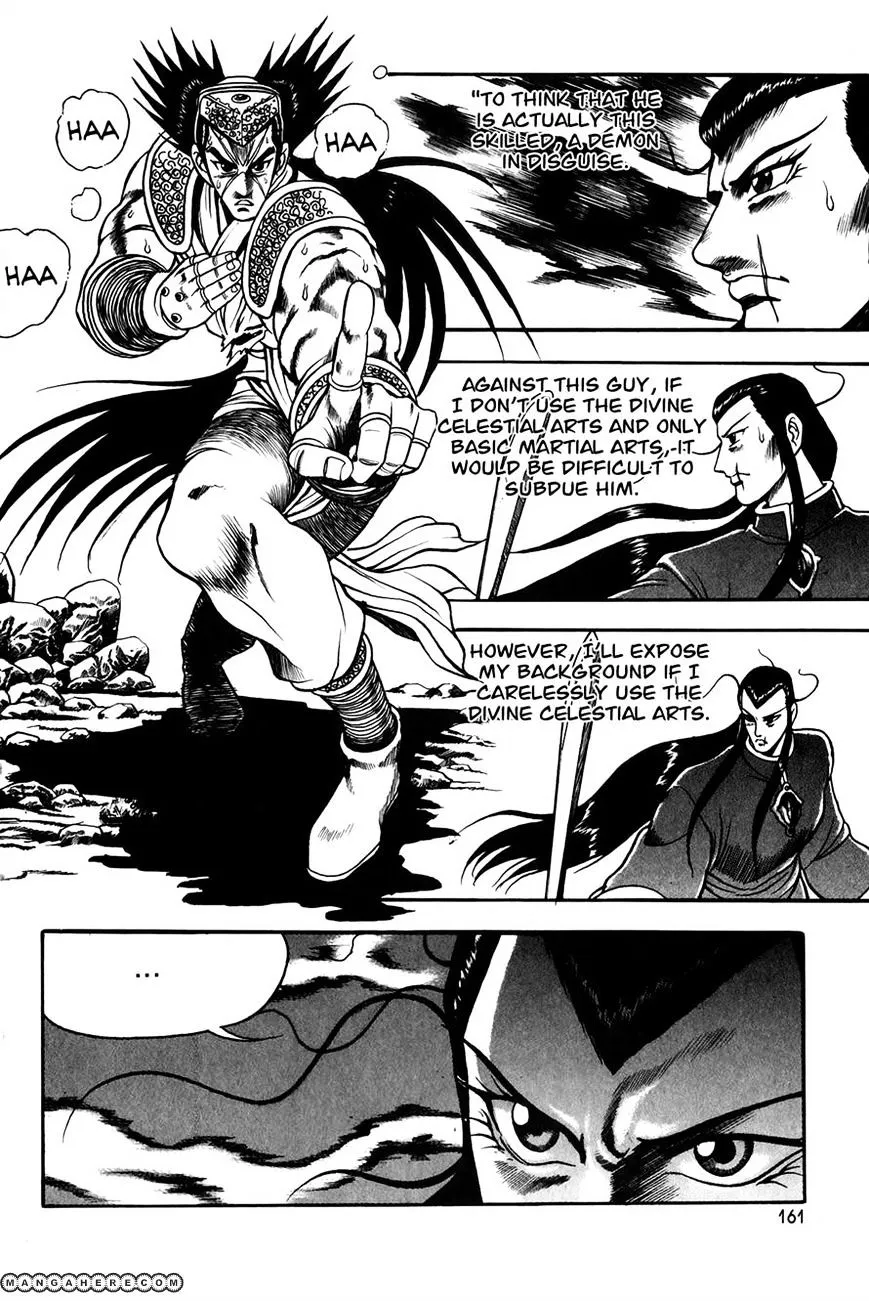 Ruler Of The Land Chapter 50 page 25 - 