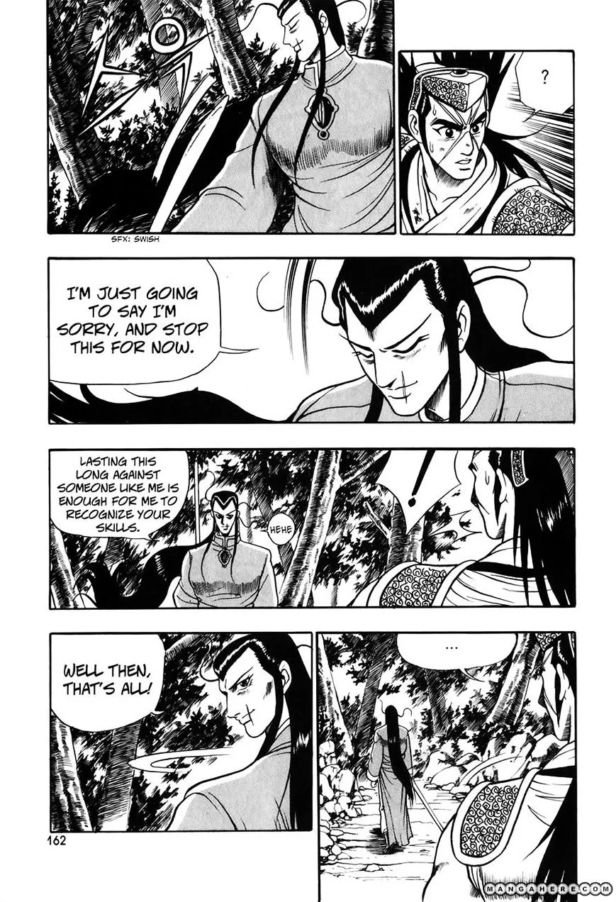 Ruler Of The Land Chapter 50 page 26 - 