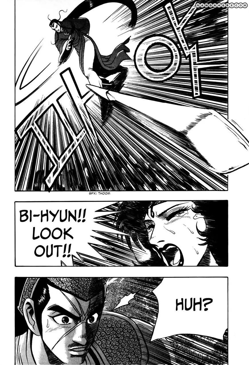 Ruler Of The Land Chapter 50 page 29 - 