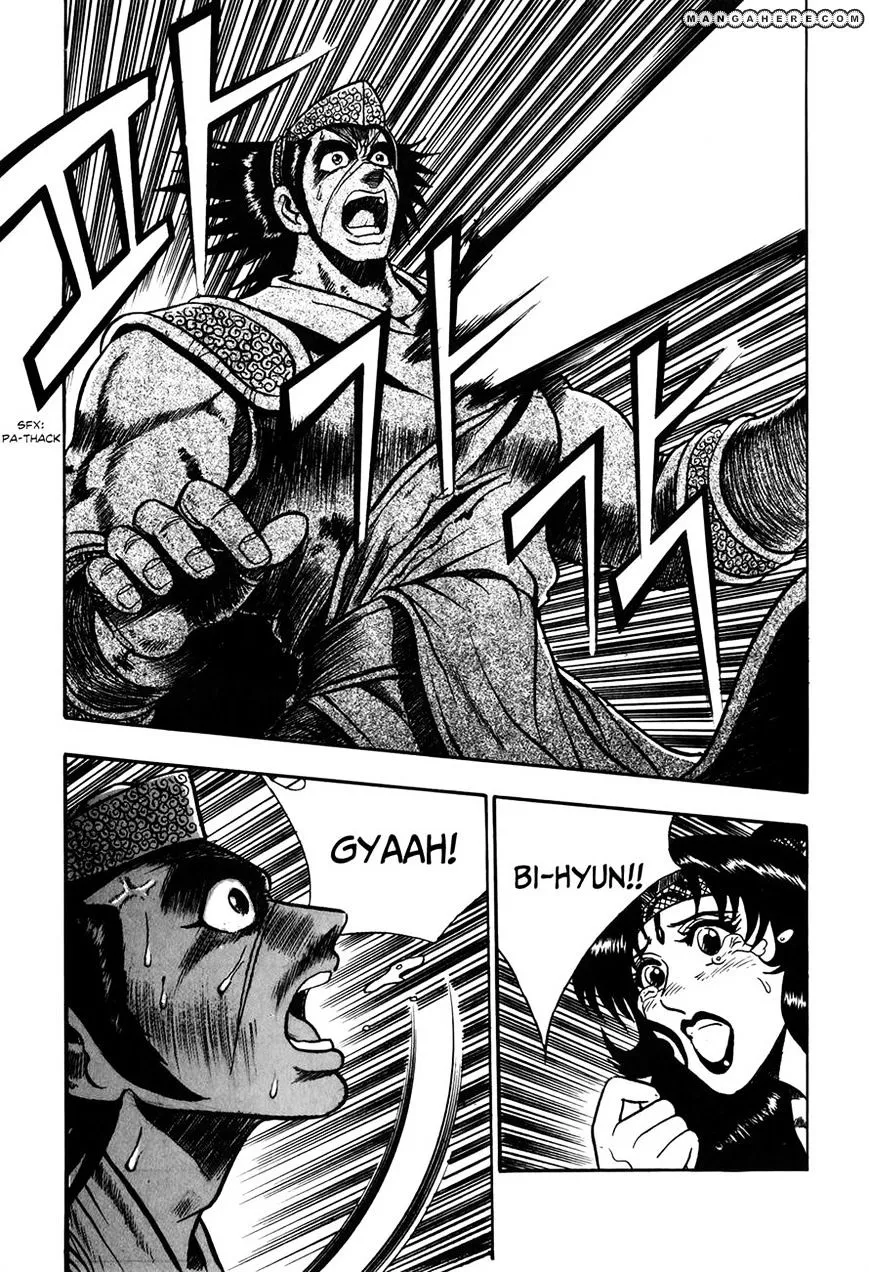 Ruler Of The Land Chapter 50 page 30 - 