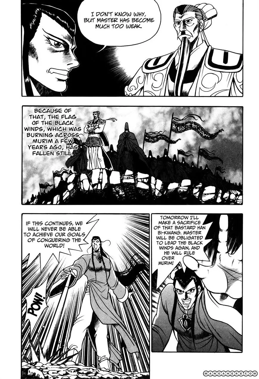 Ruler Of The Land Chapter 50 page 6 - 
