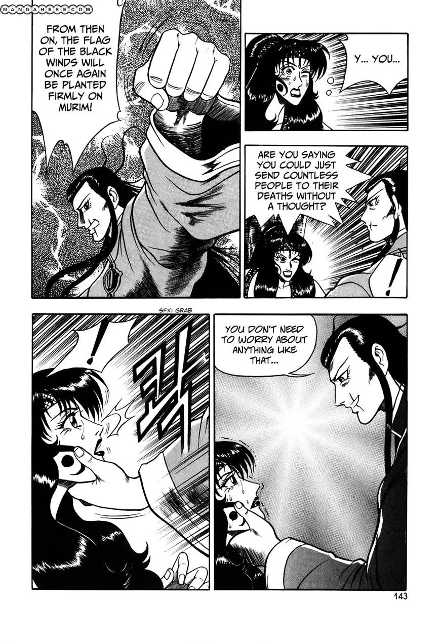 Ruler Of The Land Chapter 50 page 7 - 