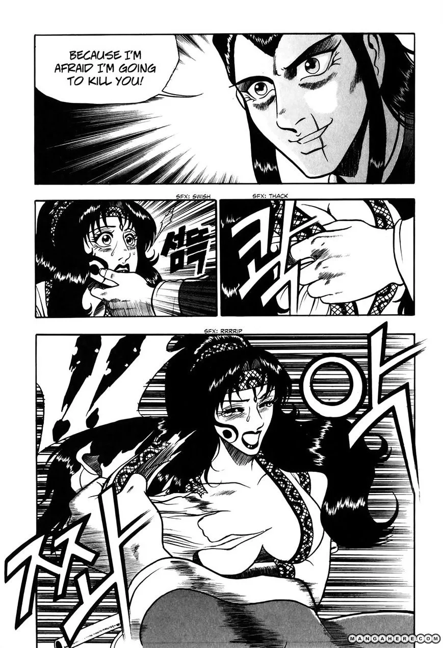 Ruler Of The Land Chapter 50 page 8 - 