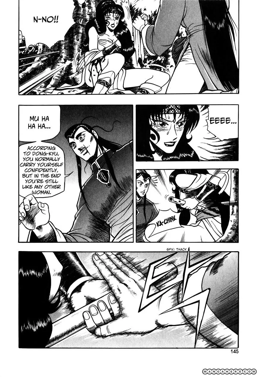 Ruler Of The Land Chapter 50 page 9 - 