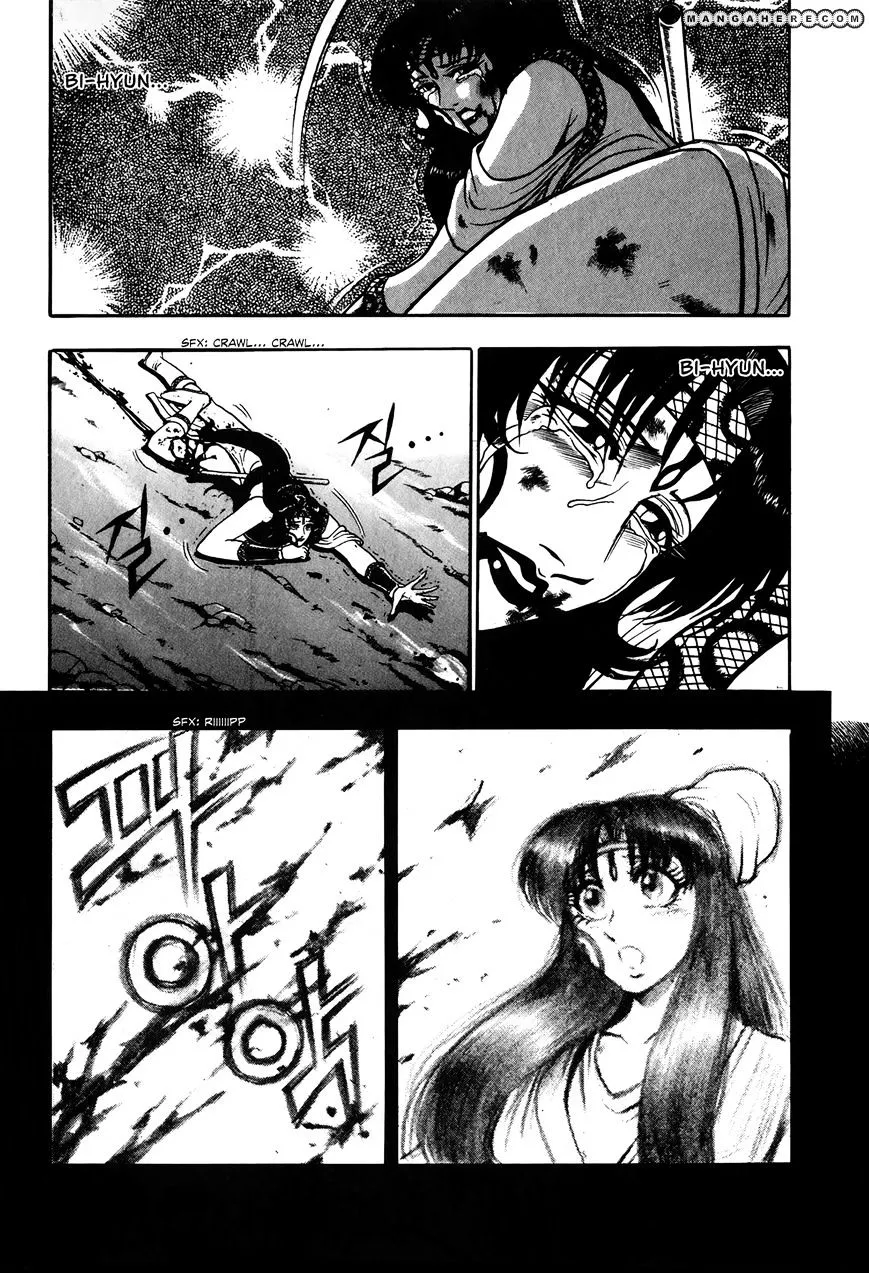 Ruler Of The Land Chapter 51 page 12 - 