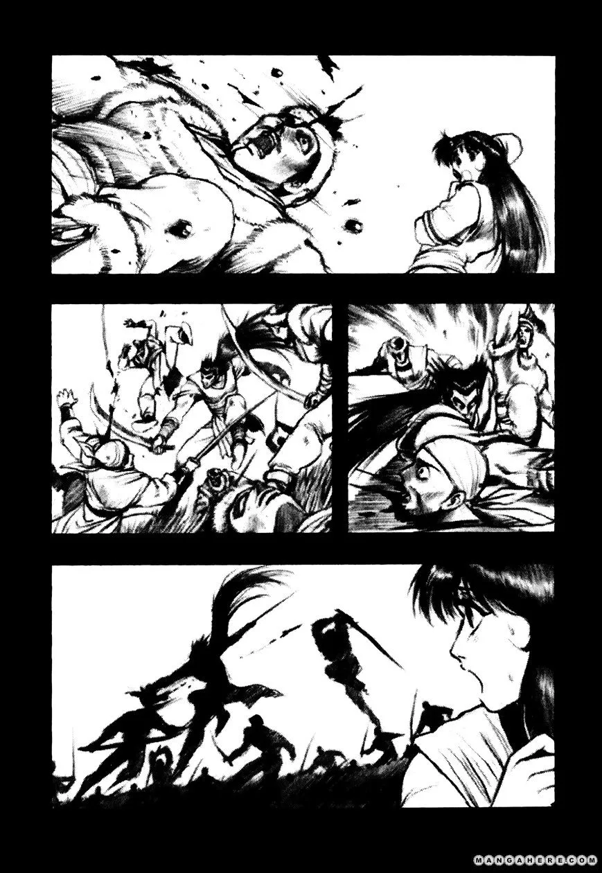 Ruler Of The Land Chapter 51 page 13 - 